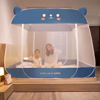 [Hàng Nhập Khẩu] Màn bung nhập khẩu