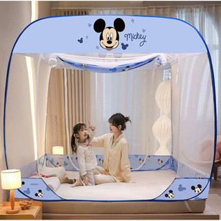 Màn bung nhập khẩu
