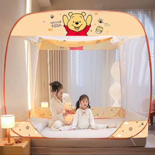 [Hàng Nhập Khẩu] Màn bung nhập khẩu