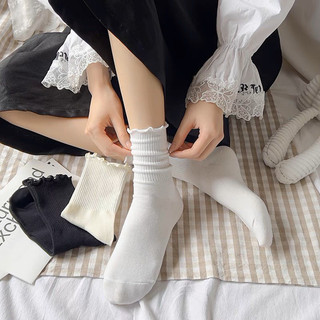 Tất cổ nhún basic trắng đen dễ phối đồ