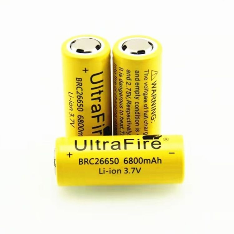 Pin Sạc Utralfire 26650 3.7v 6800mAh