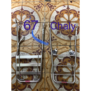 Baga sau / cảng sau xe 67/xe chaly inox gọng dày đặc hàng đặc biệt