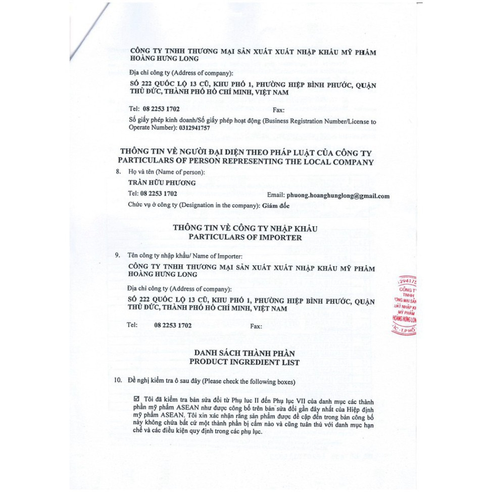 Kem Face Huỳnh Đỗ Vip 7 IN 1 Chính Hãng Kèm Serum