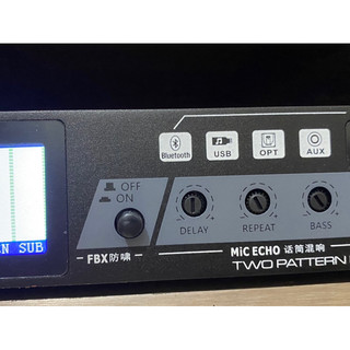 Vang cơ liền Micro không dây JBL FX-888