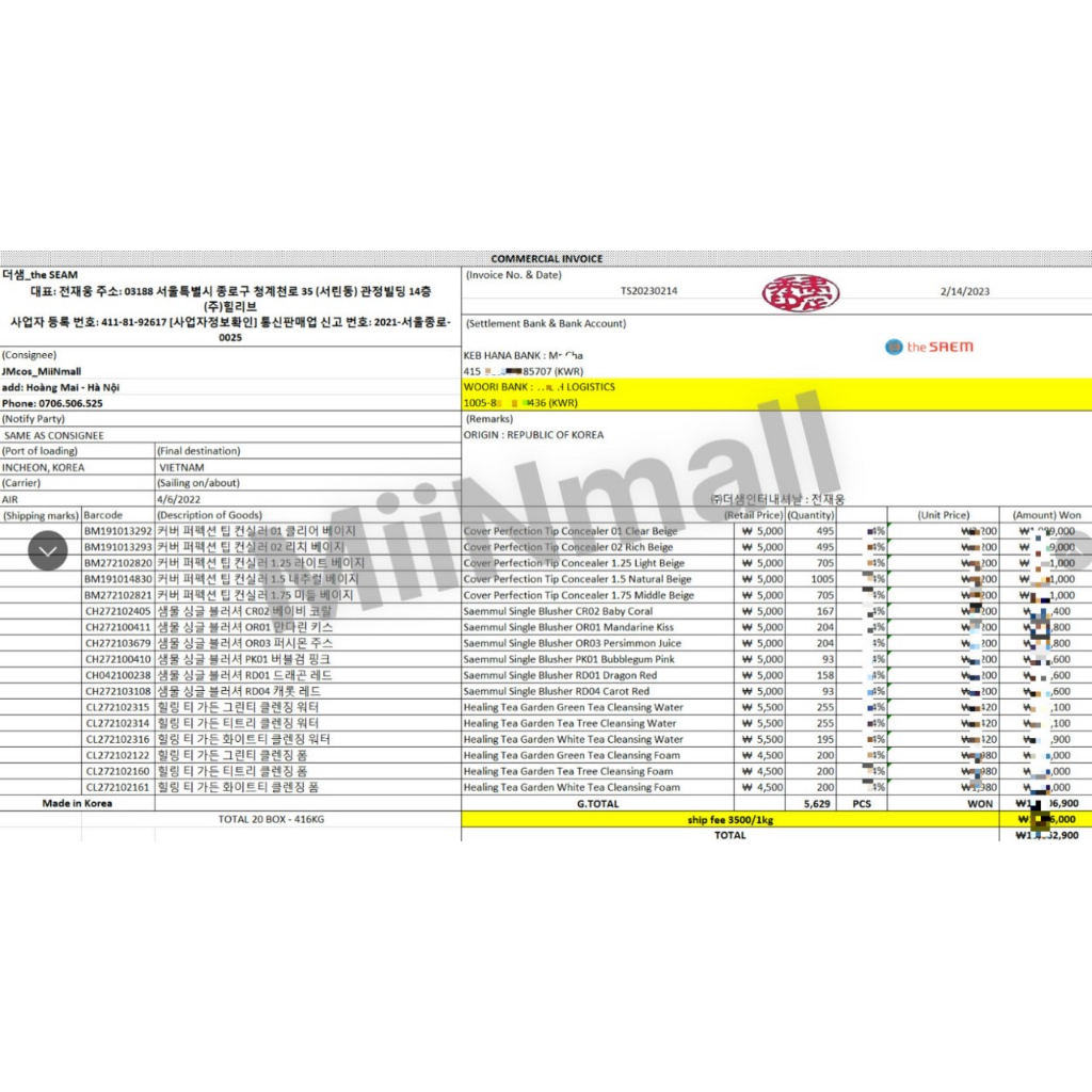 Kem Che Khuyết Điểm THESAEM Cover Perfection Pot Concealer