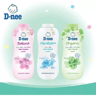 Phấn rôm dnee thái lan 380g
