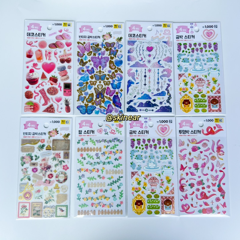 SẴN | Mix 4 Tấm Sticker Daiso Hàn Quốc Decor Không Trùng Mẫu