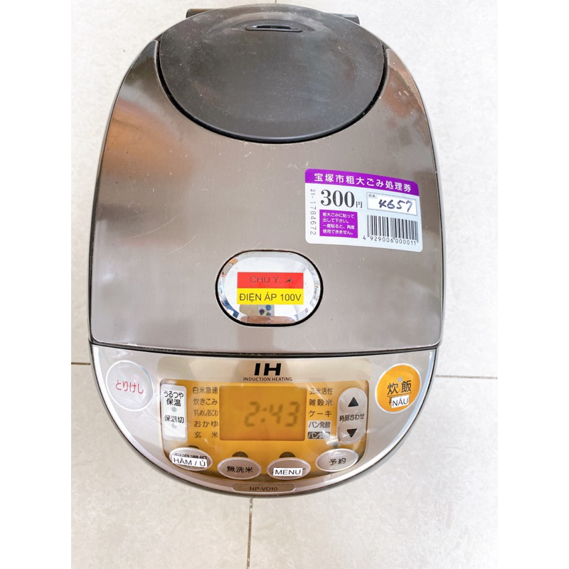 Nồi cơm điện nội địa Nhật bãi Zojirushi 1L