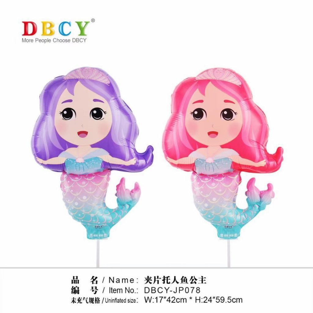 Bóng Hình Thú Size Lớn,Size 59 - 63  Bóng có nẹp sẵn bơm là xong ko cần