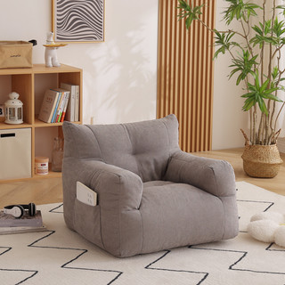 (Sẵn hàng) Ghế sofa lười tatami hạt xốp, loại ghế đơn