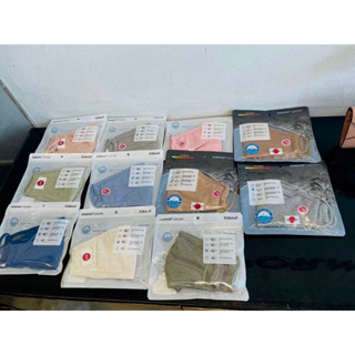 KHẨU TRANG SUNSTOP CHỐNG NẮNG COOLING