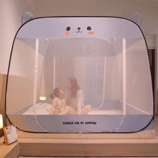 [Hàng Nhập Khẩu] Màn bung nhập khẩu