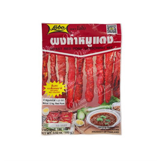 Bột xá xíu lobo thái lan 100g
