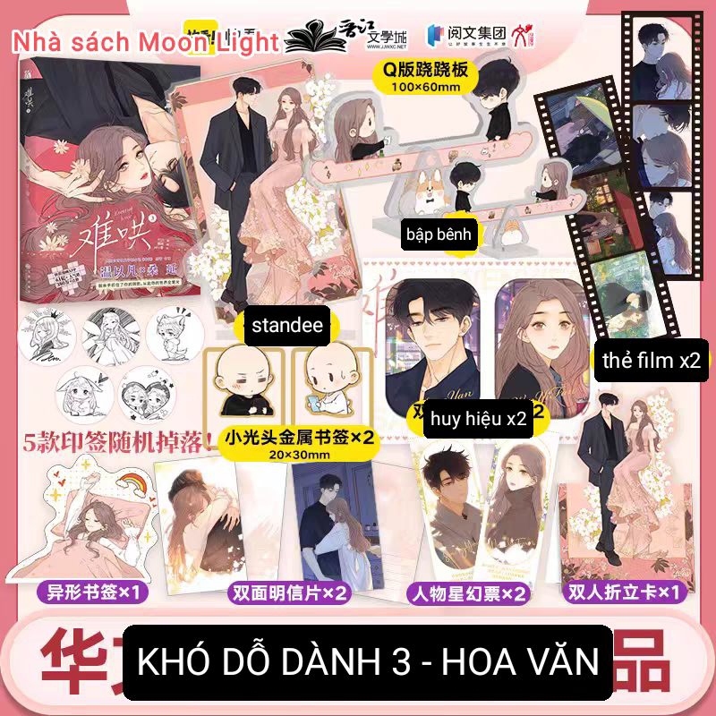 Manhua Khó dỗ dành 3