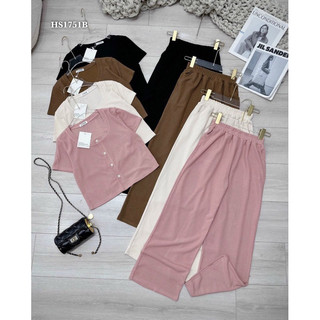 🌈bigsize SET BỘ THUN TĂM CỔ U🌈