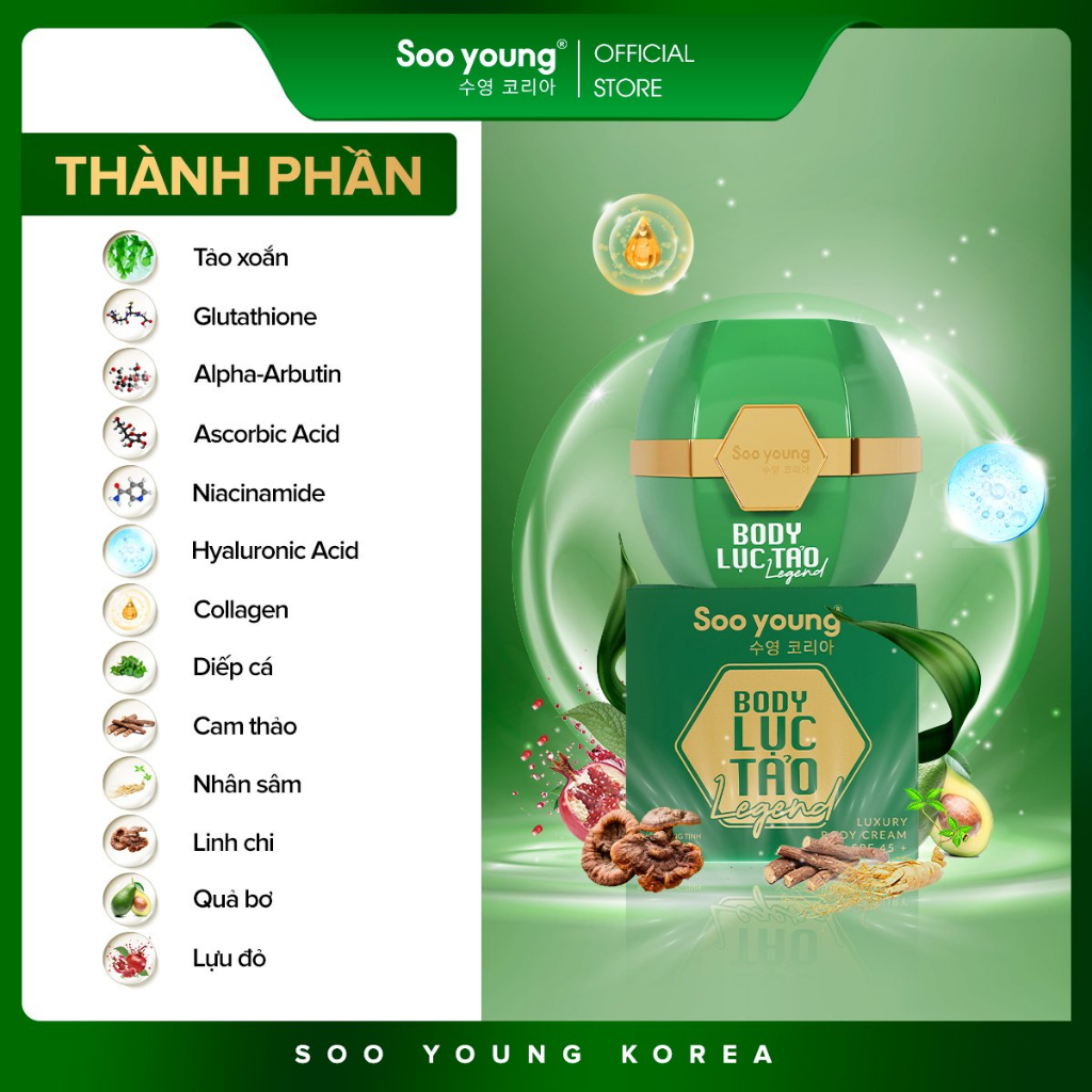 Combo 3 kem body Lục Tảo Legend SOOYOUNG dưỡng trắng da 250gr