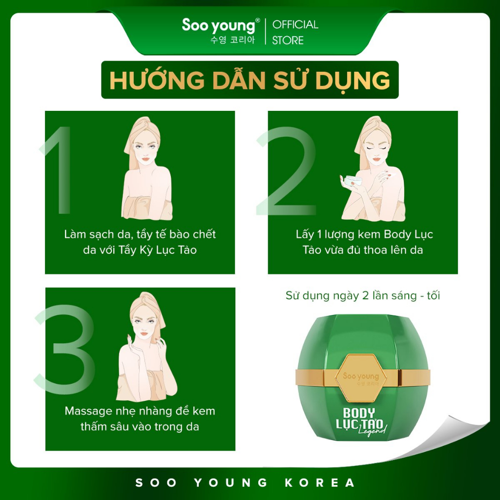 Combo 3 kem body Lục Tảo Legend SOOYOUNG dưỡng trắng da 250gr