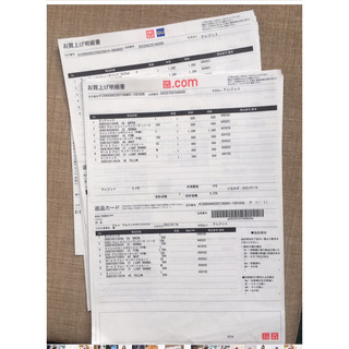 ÁO POLO UNIQLO NHẬT