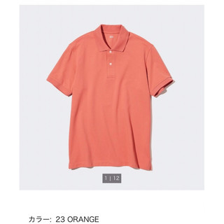 ÁO POLO UNIQLO NHẬT