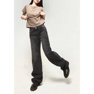 Quần jeans suông rộng lưng cao - xám đen wash