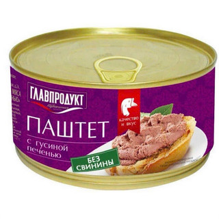 Hộp pate gan hạ long 150gr