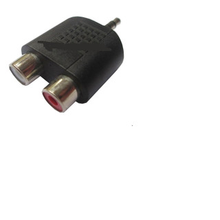 Đầu Jack Chuyển Đổi Audio 3.5mm Ra AV