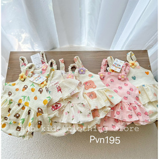 Set 2 dây trẻ em hai dây xô muslin, set hai dây cho bé gái thiết kế 5-15kg TT