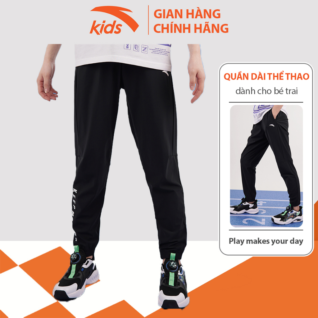Quần gió bé trai Anta Kids cạp chun, siêu mỏng siêu mát W352327773