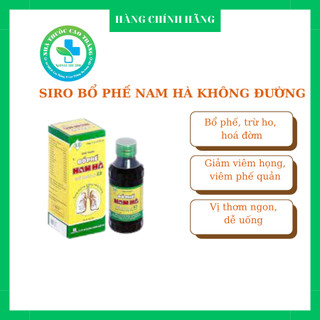 Siro ho Bổ Phế Nam Hà có đường, không đường