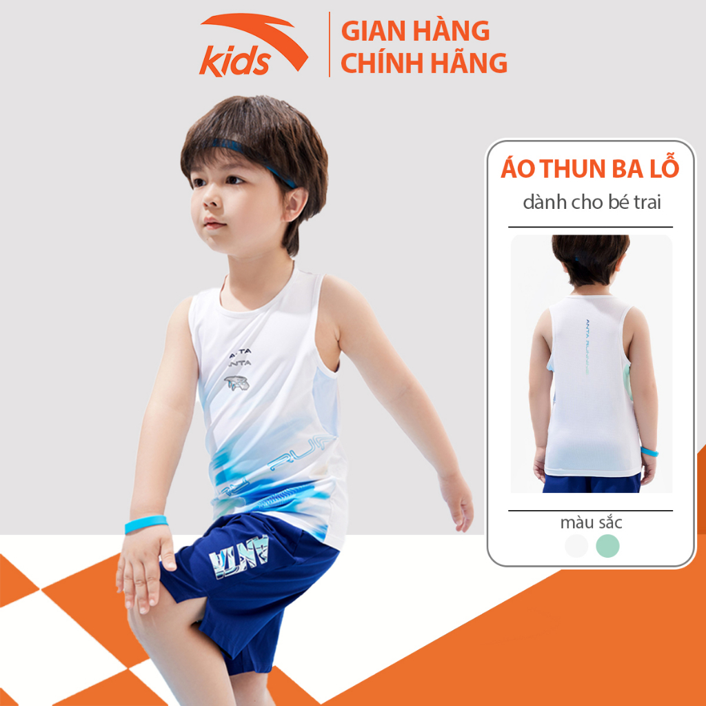 Áo ba lỗ thể thao bé trai Anta Kids vải polyester co giãn 4 chiều, thoáng khí W352329122