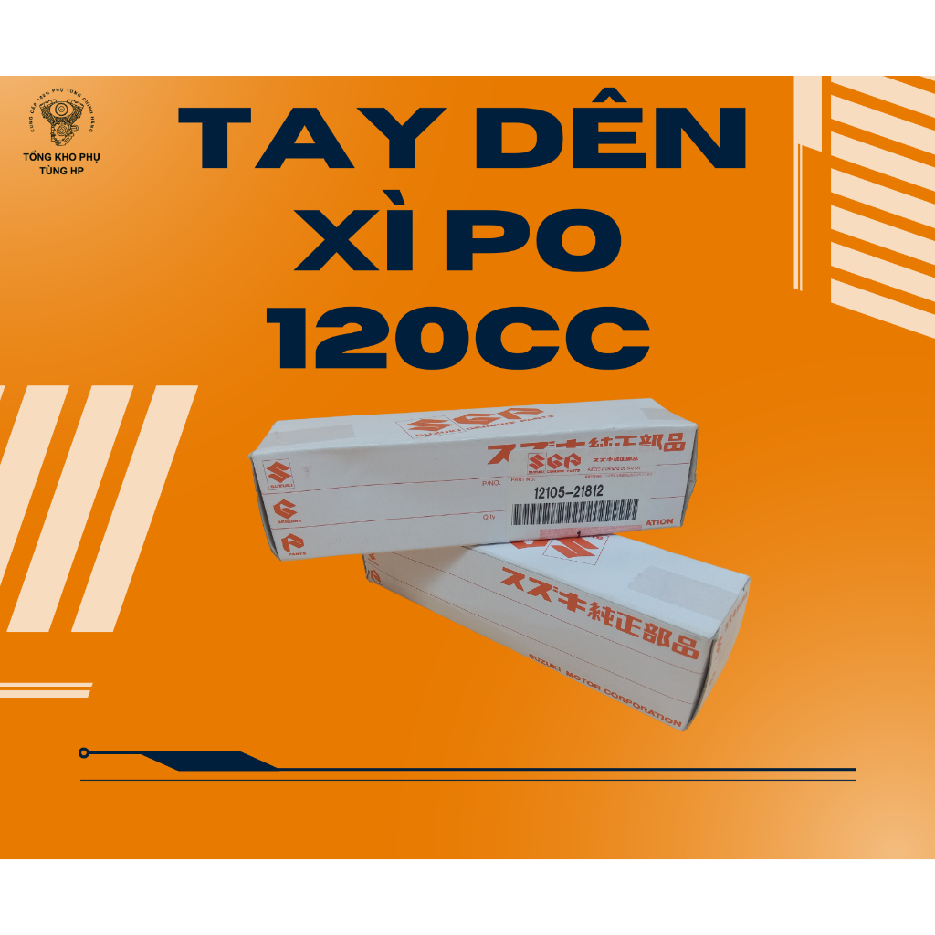 Tay dên Xipo 120CC [Suzuki 100% chính hãng]- 12105-21812