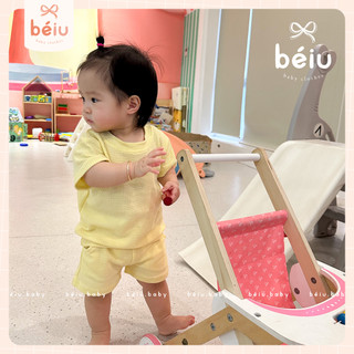 Bebe Set cho bé trai, bé gái