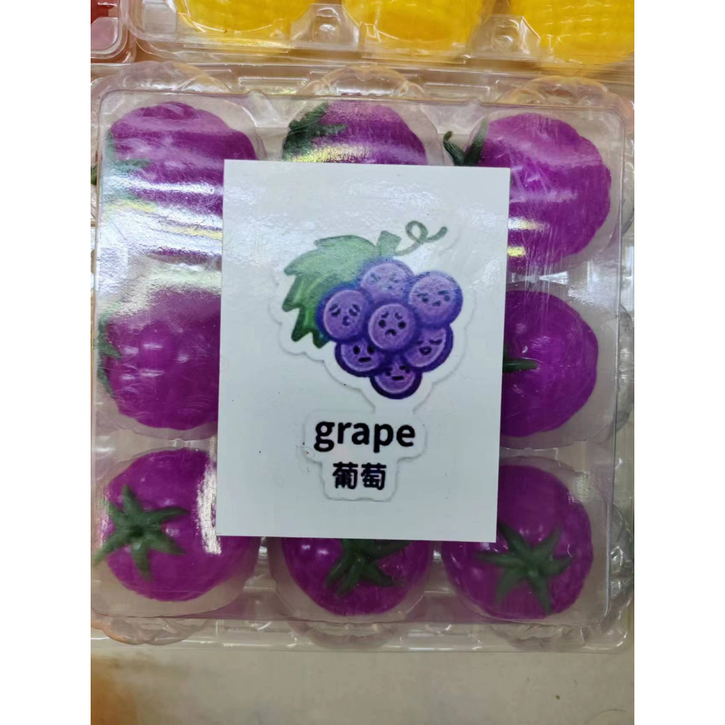 Quả Nho Tím mềm dẻo⚡ HOT TREND ⚡ Squishy Mochi Cute, Đồ Chơi Xả Stress Dễ Thương Xua Tan Căng Thẳng slam slime0