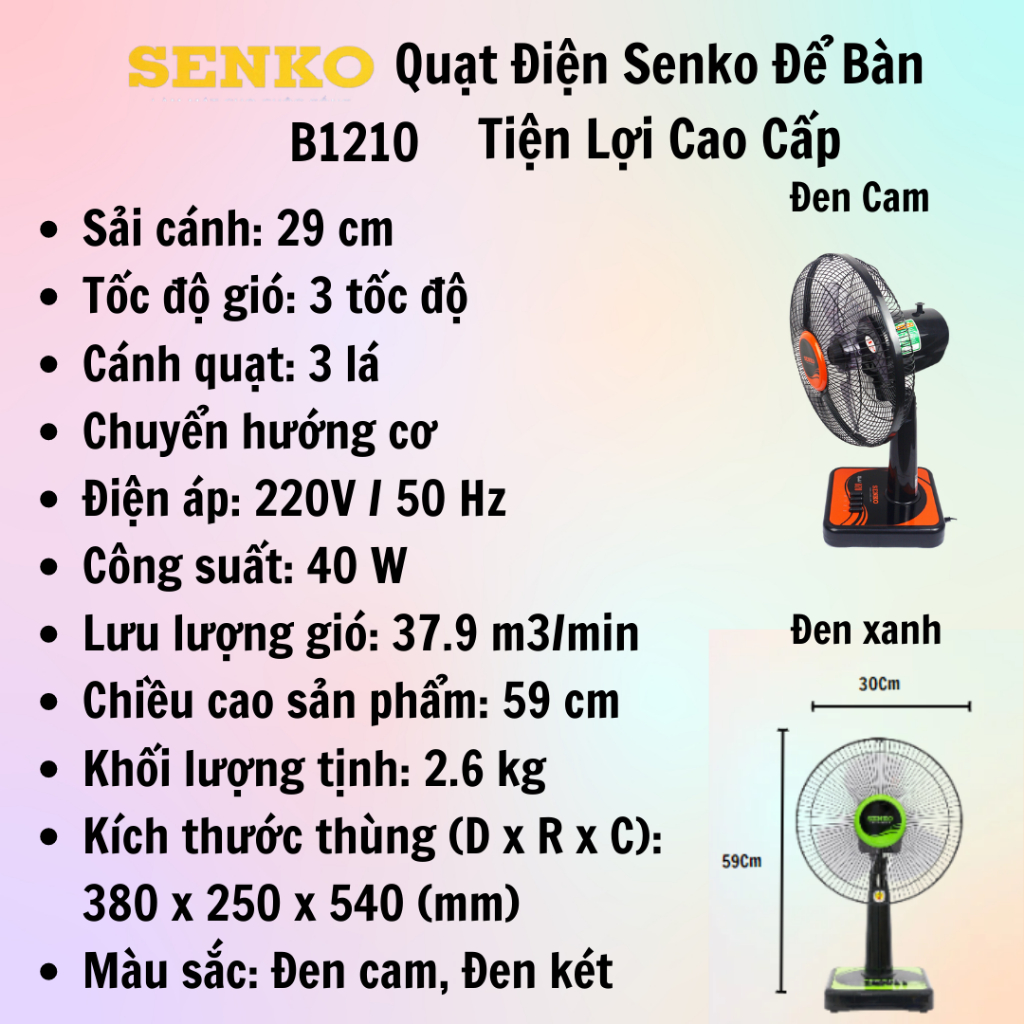 Quạt điện Senko để bàn tiện lợi cao cấp B1216/B1213/B1210 màu ngẫu nhiên - Hàng Chính Hãng