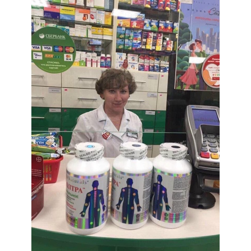 Sụn Vi Cá Mập Nga Hộp 180v 🦈🦈🦈