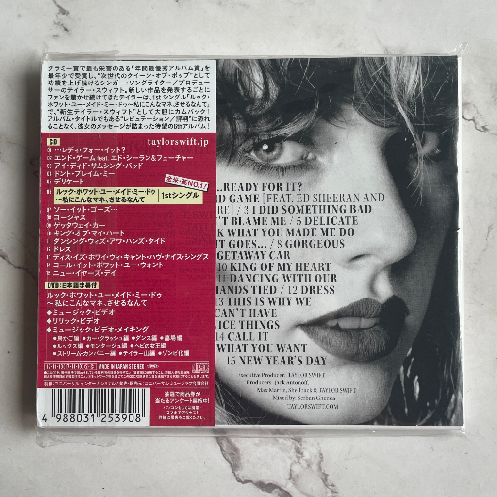 ALBUM ẢNH REPUTATION - TAYLOR SWIFT