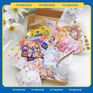 - Chiếc hộp sticker lấp lánh