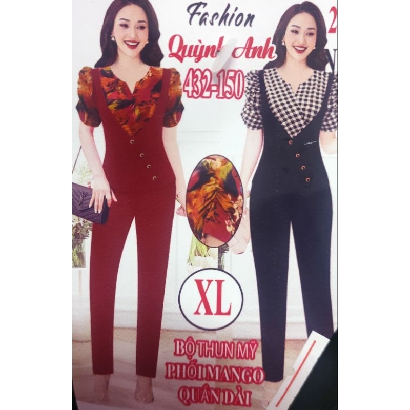 Bộ Quỳnh Anh thun mỹ size XL(dưới 60kg) xả