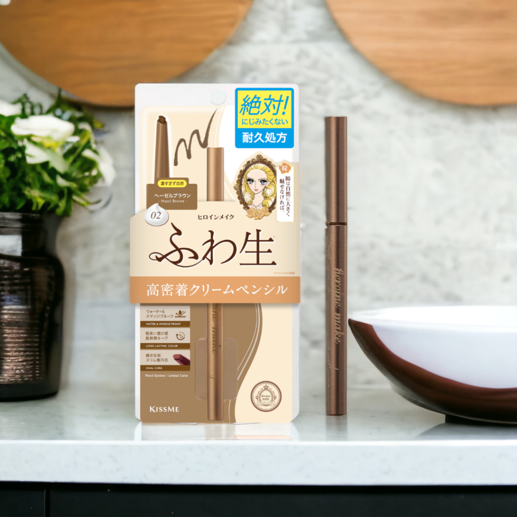 Bút Chì Kem Kẻ Mí Mắt Chống Trôi Nước Lõi Mịn Màu Nâu Hazel #02