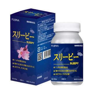 Viên Uống Hỗ Trợ Ngủ Ngon Fujina Sleepy Nhật Bản