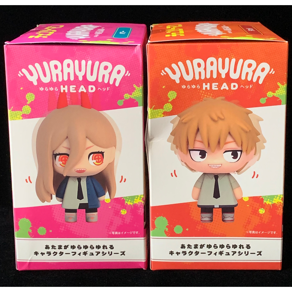 Mô Hình Chính Hãng Chainsaw Man YuraYura Head - Denji, Power