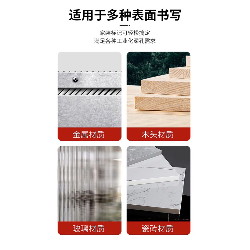 Bút đánh dấu lỗ sâu 2 đầu ngòi dài 20mm chống nước