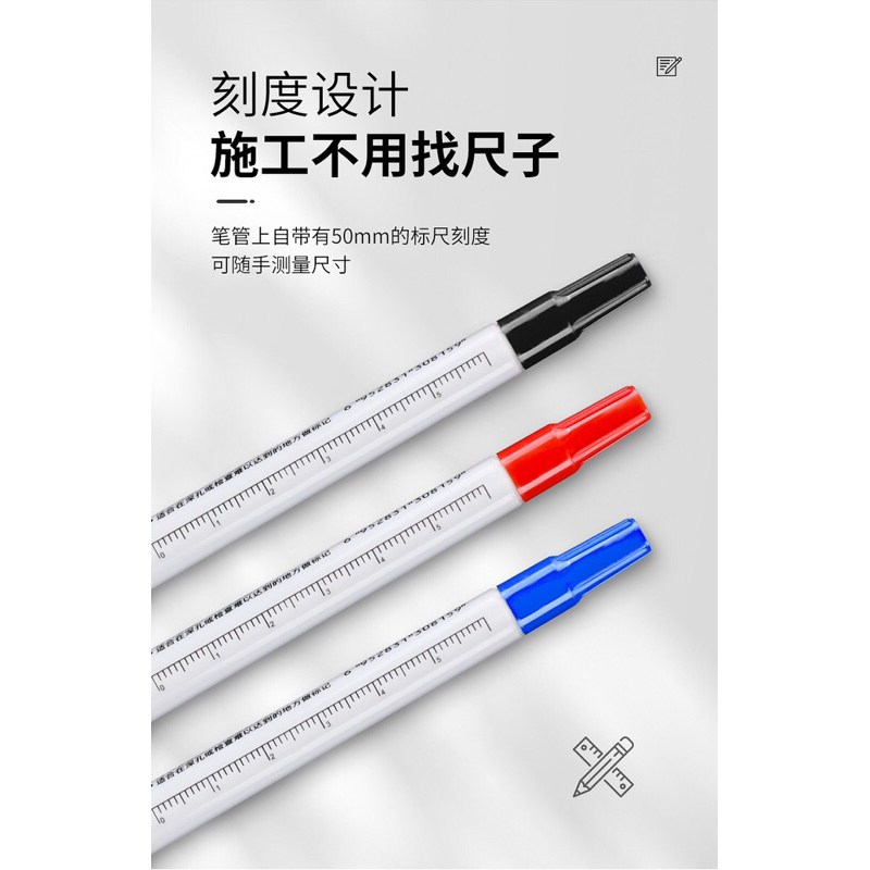 Bút đánh dấu lỗ sâu 2 đầu ngòi dài 20mm chống nước
