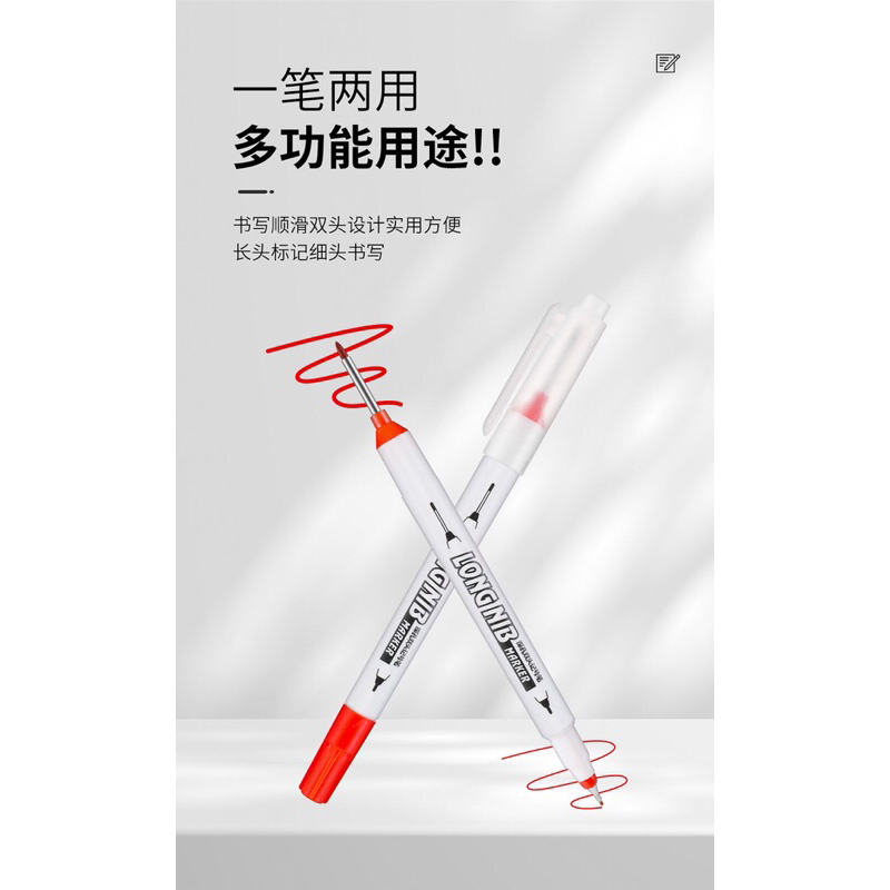Bút đánh dấu lỗ sâu 2 đầu ngòi dài 20mm chống nước
