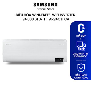 Điều hòa WindFree™ Wifi Inverter 24,000 BTU/h F-AR24CYFCA