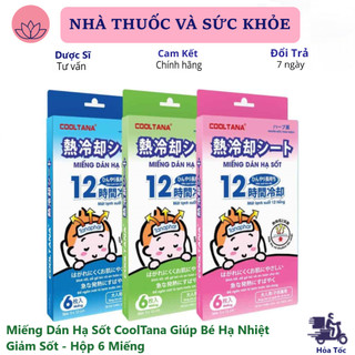 Miếng dán hạ sốt cooltana giúp bé hạ nhiệt giảm sốt - hộp 6 miếng