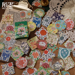 Hộp 45 46 sticker mini trang trí, niêm phong vintage nhiều chủ đề bullet journal
