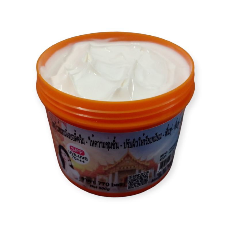 KEM DƯỠNG BODY SIÊU TRẮNG THÁI LAN HỦ 500G