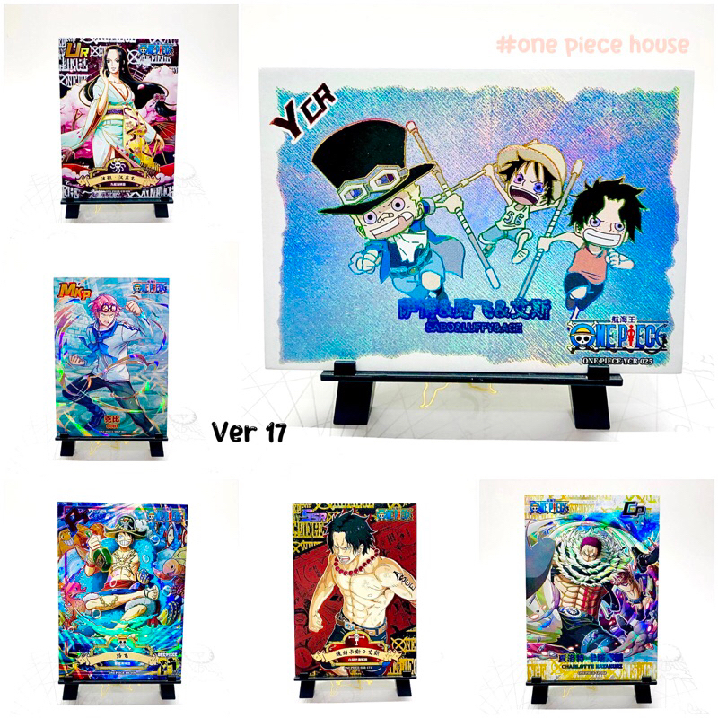 Tranh ghép One Piece ver 17
