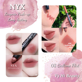 Son thỏi NYX Lingerie Push Up